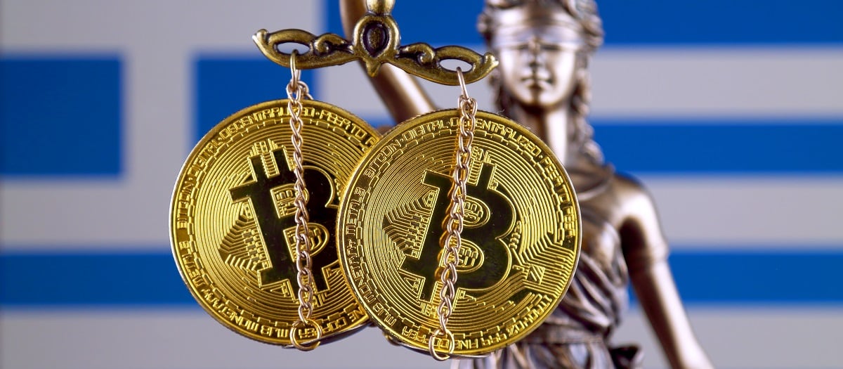 Αγωγή στο Πρωτοδικείο Αθηνών σχετικά με συναλλαγή μέσω Bitcoin ATM