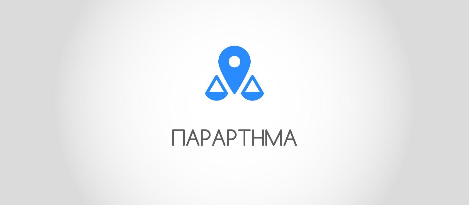 Πότε να έχετε πρώτα ραντεβού σάρωση