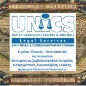 ΚΥΡΙΑΚΟΣ ΚΟΚΚΙΝΟΣ