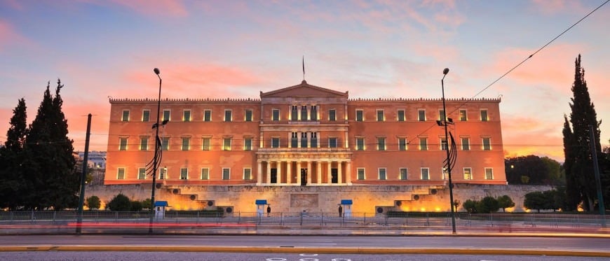 Εκδόθηκε από τη Βουλή το αναθεωρημένο Σύνταγμα της Ελλάδας | Νομικά Νέα |  Lawspot